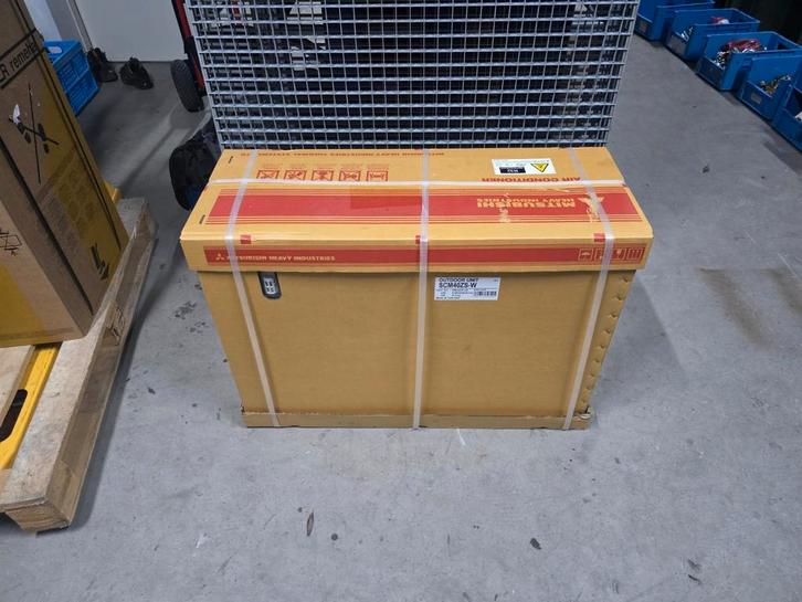 Mitsubishi SCM40ZS-W Duo Split Buitenunit 4kW, Witgoed en Apparatuur, Airco's, Nieuw, Wandairco, 100 m³ of groter, 3 snelheden of meer