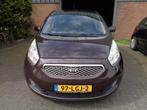 Kia Venga 1.4 CVVT X-ecutive,Half leder,Clima,PDC,Cruise con, Voorwielaandrijving, Euro 5, Gebruikt, Zwart