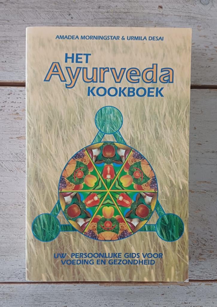 Amadea Morningstar - Het Ayurveda kookboek **zeldzaam**, Ophalen of Verzenden, Zo goed als nieuw, A. Morningstar; U. Desai, Sociale wetenschap