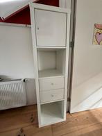 ikea kallax (boeken) kast wit, Huis en Inrichting, Kasten | Boekenkasten, Ophalen, 50 tot 100 cm, Zo goed als nieuw, Minder dan 100 cm