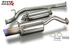 Toda High Power Catback uitlaatsysteem Civic FD2 Type-R K20, Ophalen of Verzenden