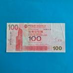 100 dollar Hong Kong #033, Postzegels en Munten, Los biljet, Verzenden