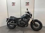 Honda CMX 500 REBEL ABS (bj 2025), 2 cilinders, HONDA, Bedrijf, Onbekend