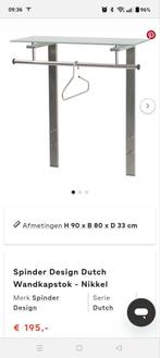 wandkapstok met kledinghangers, Spinder Dutch Design., Zo goed als nieuw, Minder dan 100 cm, Metaal, Ophalen