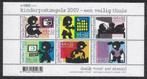 Kinderpostzegels 2007 - Een veilig thuis NVPH 2527, Verzenden, Na 1940, Postfris