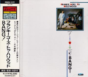 Frankie Goes To Hollywood – Bang! CD Album Japan 1991 beschikbaar voor biedingen