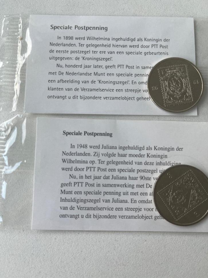 Speciale postpenning Wilhelmina en Juliana, Postzegels en Munten, Munten | Nederland, Koningin Beatrix, Ophalen
