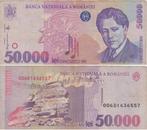 ROEMENIE 1996 50.000 lei #109 VG, Verzenden, Overige landen, Los biljet