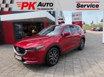 Mazda CX-5 2.5 SkyActiv-G 194 GT-M 4WD | Navi | Leer | Camer, 12 maanden, Gebruikt, 4 cilinders, SUV of Terreinwagen