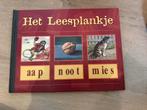 Het leesplankje, Ophalen of Verzenden, Zo goed als nieuw