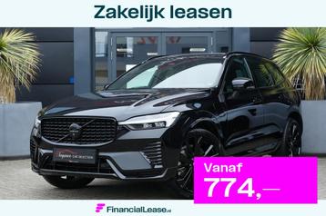 Volvo XC60 2.0 T6 Recharge AWD Plus Black Edition 350pk Pano beschikbaar voor biedingen