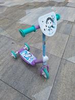 Gratis stepje, fiets, tuinstoelen, speelauto en skippybal, Ophalen, Zo goed als nieuw, Minder dan 16 inch