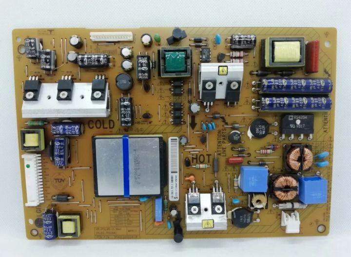 Powerboard Philips 46PFL5808K/12 3PAGC20025A 272217190441, Audio, Tv en Foto, Televisie-accessoires, Zo goed als nieuw, Verzenden