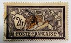Alexandrie 1921 – 2 Fr oranje variant, Franse Post, Verzenden, Gestempeld