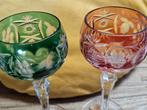 Nachtmann Kristal Glazen - 2 Stuks, Antiek en Kunst, Antiek | Glas en Kristal, Ophalen of Verzenden