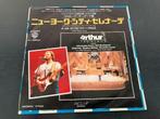 OST “Arthur” 7” single uit Japan, Cd's en Dvd's, Vinyl Singles, Verzenden, 7 inch, Filmmuziek en Soundtracks, Single