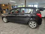 Opel Corsa 1.2-16V Business / Airco / Cruise Control, Auto's, Voorwielaandrijving, Gebruikt, 4 cilinders, 1229 cc