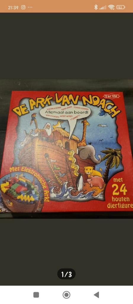 De ark van Noach bordspel, Hobby en Vrije tijd, Gezelschapsspellen | Kaartspellen, Zo goed als nieuw, Ophalen of Verzenden
