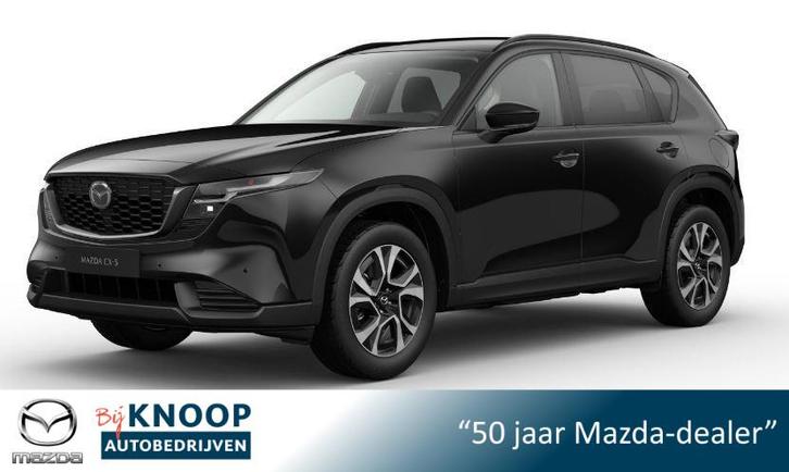 Mazda CX-5 2.5 E-SKYACTIV G 141 M HYBRID Centre-Line | Model, Auto's, Mazda, Bedrijf, Te koop, CX-5, ABS, Achteruitrijcamera, Adaptive Cruise Control