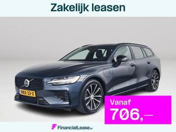 Volvo V60 T6 Plug-in hybrid AWD Plus Dark | 360 camera | H beschikbaar voor biedingen