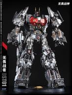 Dream star toys superion, Overige generaties, Ophalen of Verzenden, Zo goed als nieuw