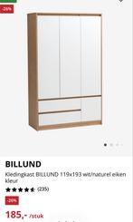 Jysk Kast - Zo goed als nieuw, op te halen, Kunststof, 100 tot 150 cm, Ophalen of Verzenden, Zo goed als nieuw