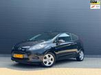 Ford Fiesta 1.25 Limited NWE APK | AIRCO | NWE D-RIEM | RIJK, Auto's, Voorwielaandrijving, Euro 5, Stof, Gebruikt