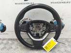 B.M.W. 5 SERIES F10LCI 530d High Executive  [STEERING_WHEEL], Ophalen of Verzenden, Gebruikt, Stiba lid