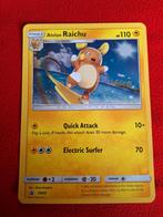 Alolan raichu SM65 oversized, Ophalen of Verzenden, Losse kaart, Zo goed als nieuw