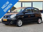 Kia Picanto 1.0 X-tra l Goed onderhouden l Airco l NAP l LMV, Auto's, Kia, Voorwielaandrijving, Stof, 4 cilinders, 400 kg