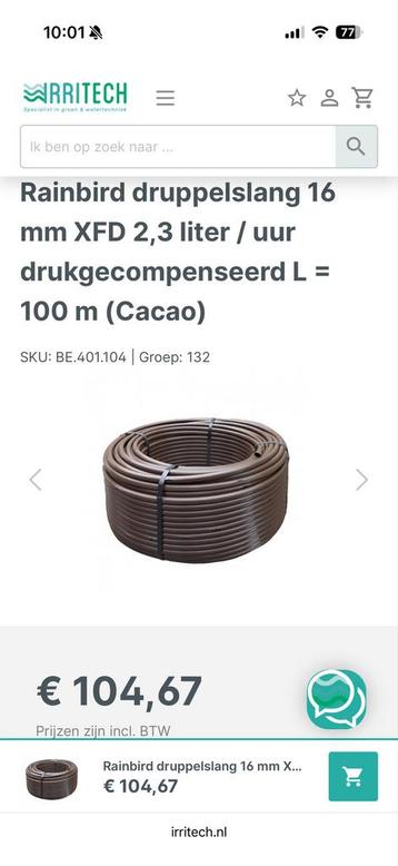 Druppelslang - 40 Meter beschikbaar voor biedingen