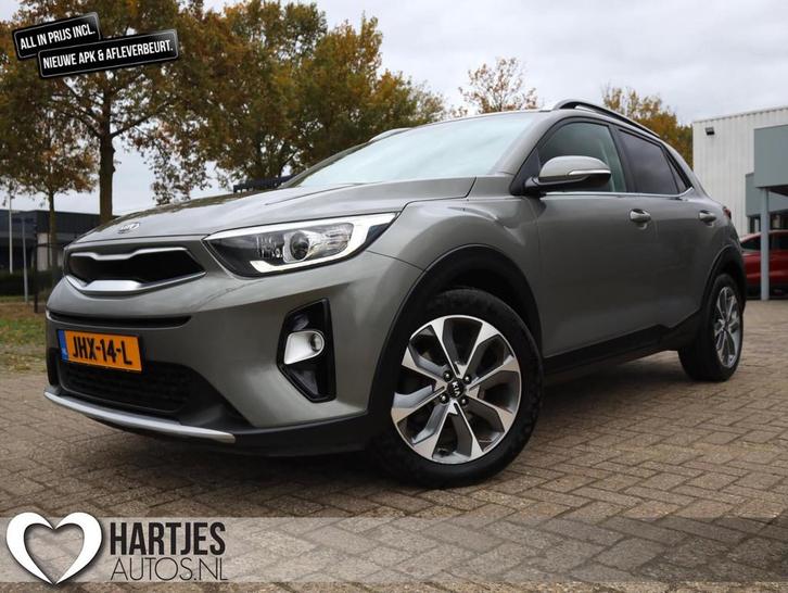 Kia Stonic 1.4 MPi 100pk (Vol-Opties!) Dealer-onderhouden, Auto's, Kia, Bedrijf, Te koop, Stonic, ABS, Achteruitrijcamera, Airbags