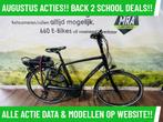 E-Bike! Gazelle Chamonix Sportive! BOSCH Middenmotor! TOP!