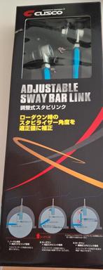 adjustable sway bar link verstelbare stabilisatorstang, Ophalen of Verzenden, Nieuw