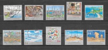 Japan 2024 gestempelde serie beschikbaar voor biedingen