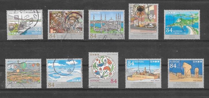 Japan 2024 gestempelde serie, Postzegels en Munten, Postzegels | Azië, Gestempeld, Oost-Azië, Verzenden