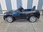 Mercedes-Benz S63 AMG Kinderauto - Zwart, Ophalen, Gebruikt