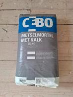 20x zak metselmortel, Doe-het-zelf en Verbouw, Ophalen of Verzenden, Nieuw