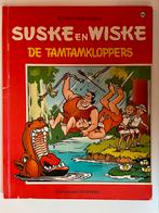 Suske en Wiske VK-88 De Tamtamkloppers eerste druk 1969, Boeken, Ophalen of Verzenden, Zo goed als nieuw