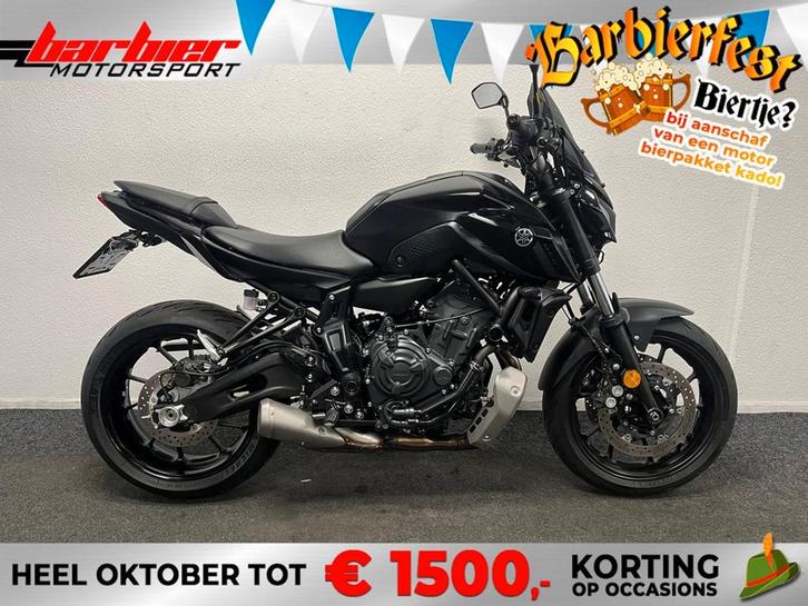 Yamaha MT 07 LEASE VOORDELIG!, Motoren, Motoren | Yamaha, Bedrijf, Naked bike, meer dan 35 kW, 2 cilinders