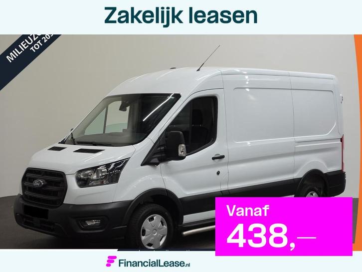 Ford Transit 105pk 2.0 L2H2 Trend Airco Trekhaak Navi Cruise, Auto's, Bestelauto's, Bedrijf, Lease, Financial lease, 360° camera