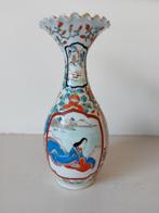 Antieke japanse kraagvaas, Antiek en Kunst, Ophalen of Verzenden
