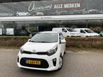 Kia Picanto 1.0 MPi DynamicPlusLine Climate control - Cruise, Voorwielaandrijving, Stof, Gebruikt, Euro 6