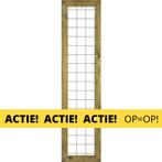 Tuinscherm | schutting | hout | grenen | schuttingen | tuin, Ophalen, Nieuw, 200 cm of meer, 150 tot 200 cm