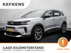 Citroen C5 Aircross SUV Plus 1.6 Plug-in Hybrid 225pk Automa, Auto's, Citroën, 14 kWh, 4 cilinders, Met garantie (alle), C5 Aircross