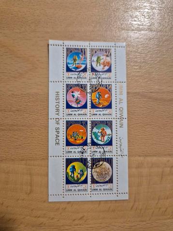 Umm al-Qiwain 1972 ruimtevaart (klein) beschikbaar voor biedingen