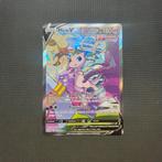 MINT - Mew V (FST 251 / 264), Hobby en Vrije tijd, Verzamelkaartspellen | Pokémon, Ophalen of Verzenden, Nieuw, Losse kaart, Foil