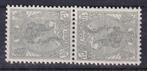 D88A) 1899 NL nr 62 tete beche MNH €45 geen garantie, Postzegels en Munten, Postzegels | Nederland, Ophalen of Verzenden, T/m 1940