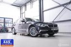 BMW 5-serie Touring 540i xDrive High Executive 340 pk | Harm, Automaat, Gebruikt, 2000 kg, 340 pk