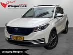Seres 3 52kWh [Cruise Control | Climate Control | 360 graden, Auto's, Seres, Gebruikt, Zwart, Met garantie (alle), 329 km